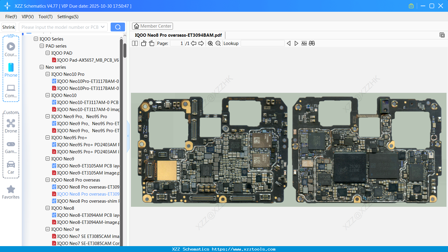 VIVO IQOO Neo8 Pro Overseas-ET3094BAM